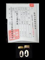 settsuyasuhiro5.jpg