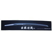 Svärdvårdsmatta med konsttryck Sadatoshi Gassan Katana