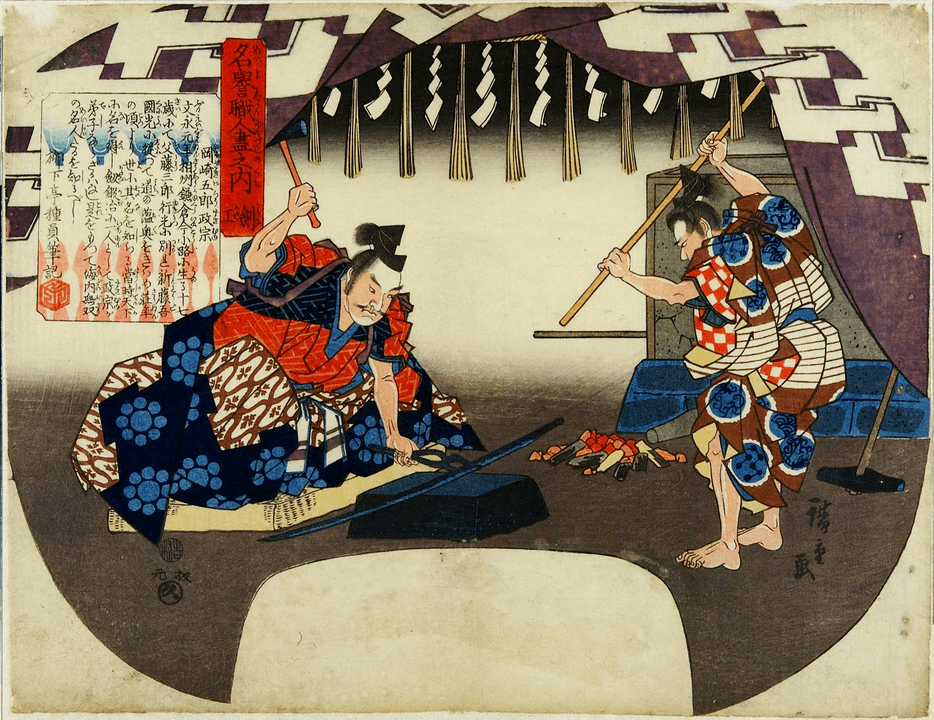 Masamune che forgia una spada