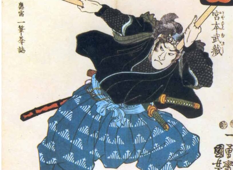 Miyamoto Musashi
