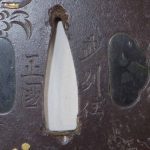 tsuba_bushu_ju_masakuni3
