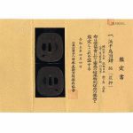 tsuba_hamachidori_kaou5