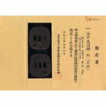 tsuba_hamachidori_kaou6
