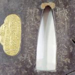 tsuba_joshu_nishijin_ju_umetada_shigeyoshi3