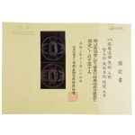 tsuba_monchirashi5