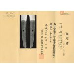 daisho-nihonto-bishu-miharaju-masachika-yasumitsu-59