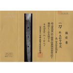 katana-nihinto-yamato-no-kami yasusada17