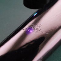 Laserbeschriftung für Bokken, Iaito Saya und Tsubabox